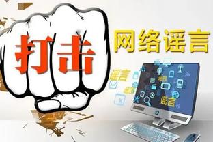 betway参加的综艺截图3